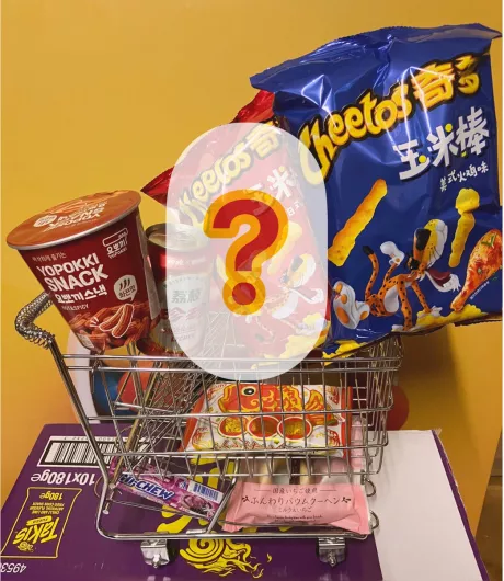 Japanische Snacks / Süssigkeiten